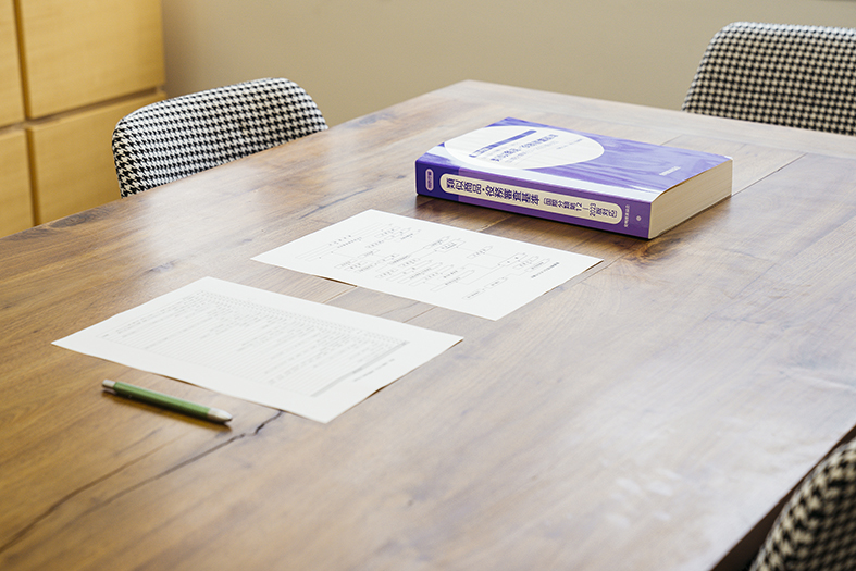 部分意匠の特定範囲の例 [弁理士 德永 弥生]